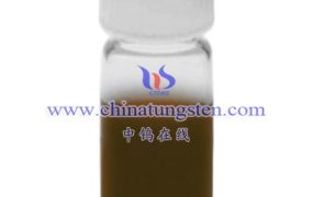什么是有机溶剂基氧化钨分散液？