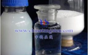 什么是表面活性剂辅助氧化钨分散液？