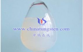 什么是聚合物包覆氧化钨分散液？