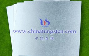 什么是高密度钨合金大型封装片？