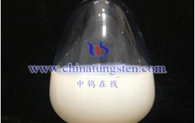 什么是钨酸钾（K2WO4）分散液？