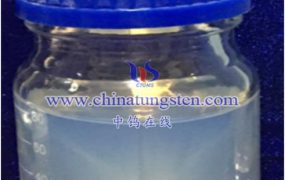 什么是钨青铜分散液？