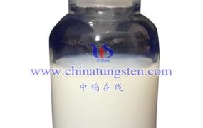 钨酸铯分散液是怎么制作的？