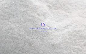 偏钨酸铵的pH值范围是多少？