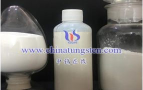 什么是钨酸铯分散液？