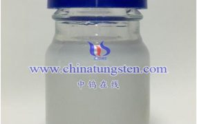 纳米WTO分散液是什么？