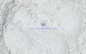 如何测定偏钨酸铵的热稳定性？