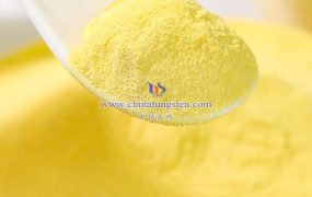 如何制备亚纳米黄钨？