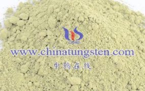 钨的用途有哪些（19）-钨在化学工业中的应用