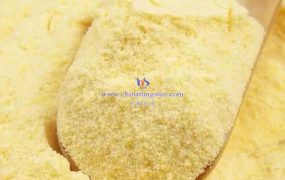 氧化钨的生产过程中如何减少环境污染？