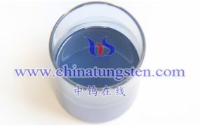 纳米钨酸铯悬浮液是什么？