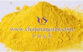 钨酸国家标准是什么？
