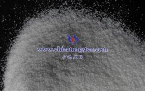 偏钨酸铵生产过程中的废气控制