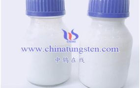 什么是纳米氧化钼分散液？
