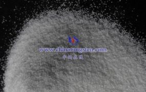 偏钨酸铵生产过程中的废物