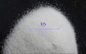 偏钨酸铵对钨产业链的贡献