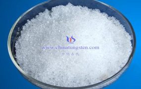 偏钨酸铵价格趋势