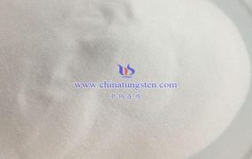 偏钨酸铵全球产量