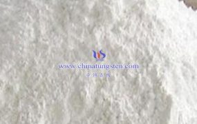 偏钨酸铵加氢脱硫催化剂