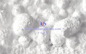 偏钨酸铵的水分含量