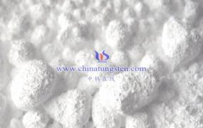 偏钨酸铵的晶体结构分析