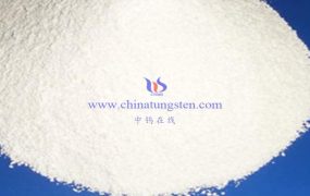 重量法测定偏钨酸铵中钨含量