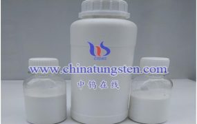 纳米氧化钼分散液特性有哪些？