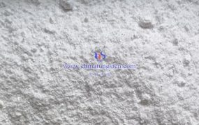 偏钨酸铵的相变温度是多少？