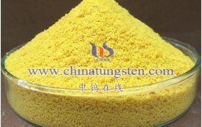 什么是纳米钨酸？