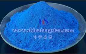 铯钨青铜纳米粒子有什么特点？