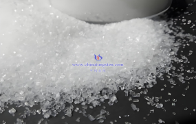 什么是钨合金的粘结剂？