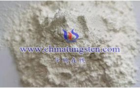 纳米钨酸哪里有？