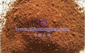 什么是褐钨？