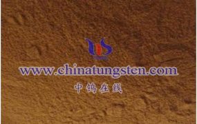 哪里有生产褐钨？