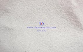 如何做偏钨酸铵的水分含量测定？