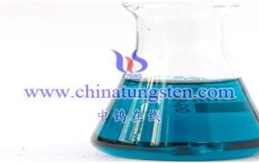 红外线隔热材料用铯钨青铜粉商品简介 