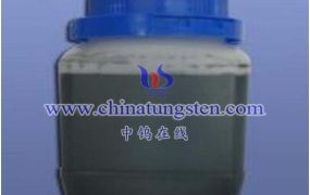 铯钨青铜分散液有哪些安全防护信息？