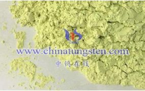 什么是纳米钨酸分散液？