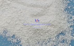 如何做偏钨酸铵的红外光谱分析？