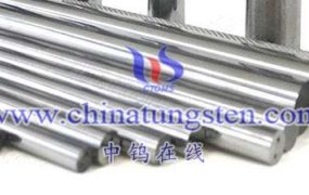 什么是硬质合金带孔圆棒？