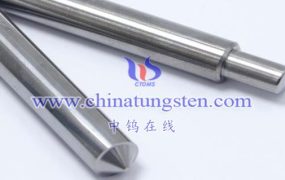 什么是硬质合金盲孔圆棒？