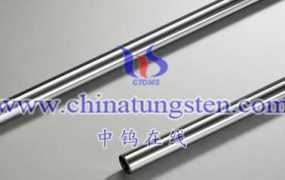 什么是硬质合金带孔棒料？