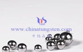 硬质合金球有哪些种类？