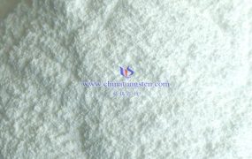 偏钨酸铵的包装有哪些方式？