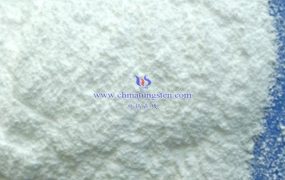 制备偏钨酸铵的设备和材料?