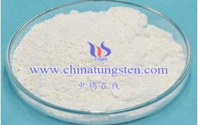 偏钨酸铵物理性质有哪些？