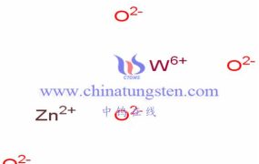 钨酸锌化学性质有哪些？