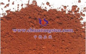 褐钨价格多少钱？