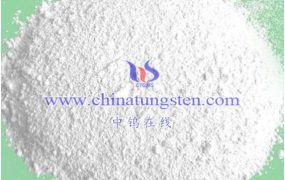 什么是氧化钨锌？