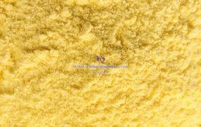 复合氧化钨材料在哪些方面表现出增强的性能？